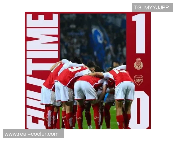 欧冠淘汰赛惊现冷门阿森纳遭波尔图逆转无缘八强